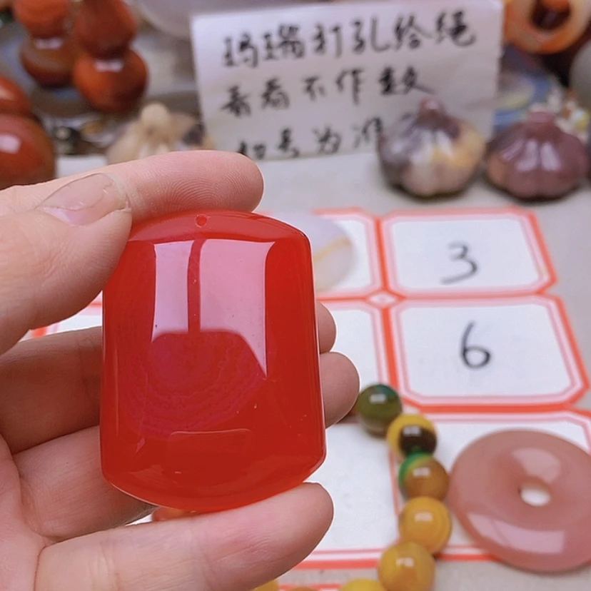 【闪购商品】未镶嵌玛瑙/玉髓珠宝半成品老*