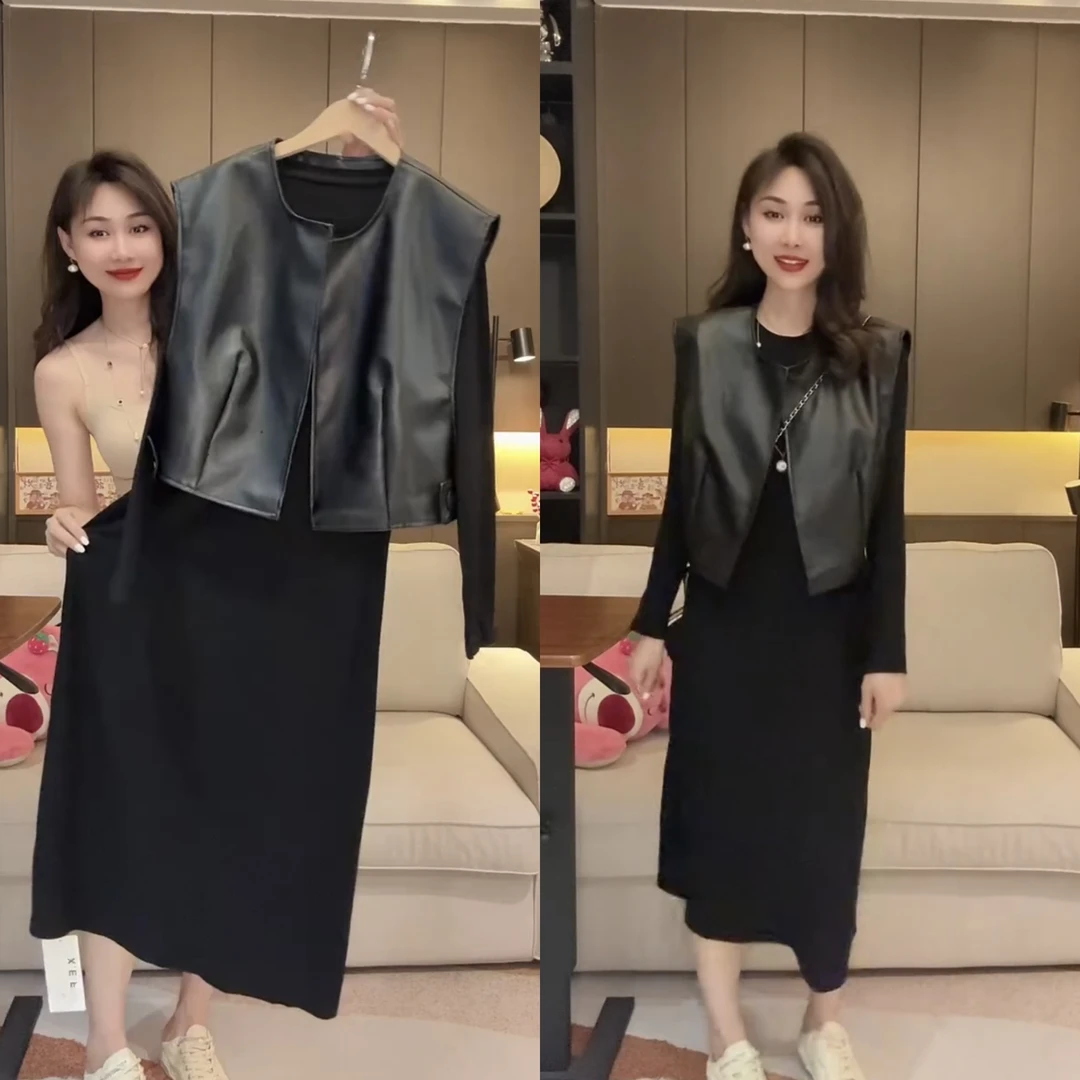 秋季韩版休闲简约长裙搭配百搭皮马甲时尚套装