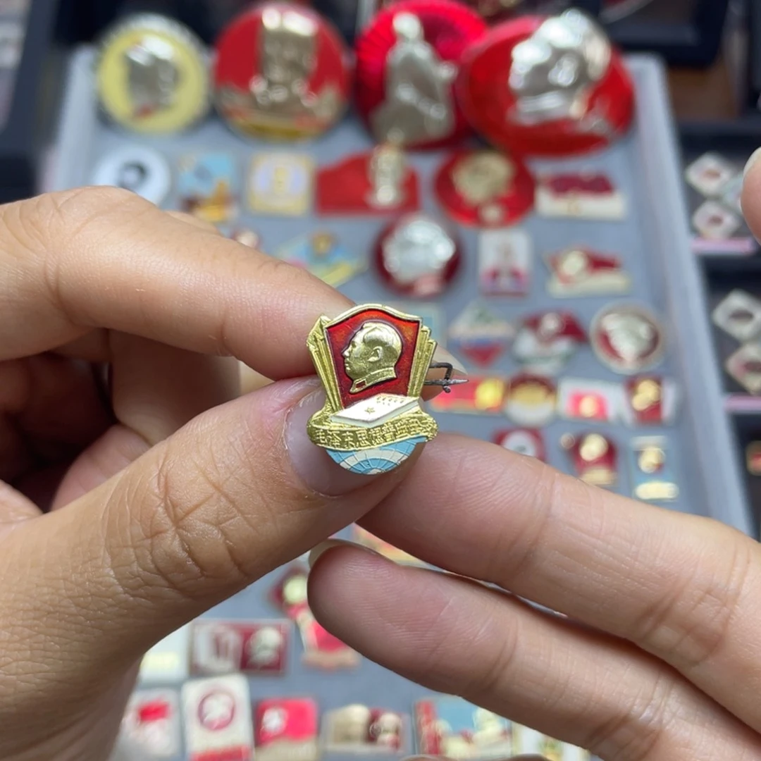 铝红色收藏佳品小彩章