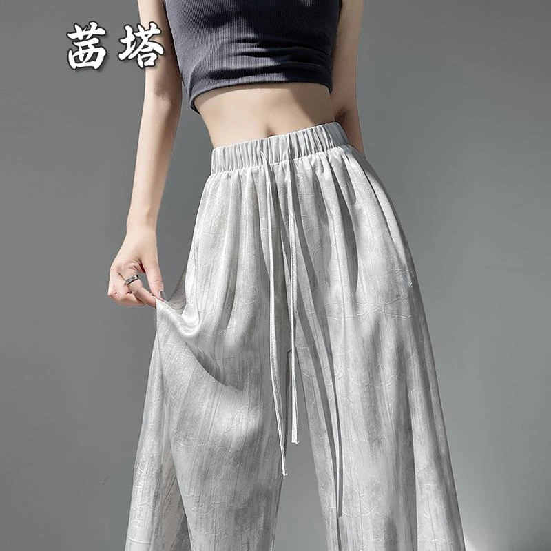 2025新款扎染阔腿裤女夏季薄款小个子高腰垂感宽松缎面休闲直筒裤
