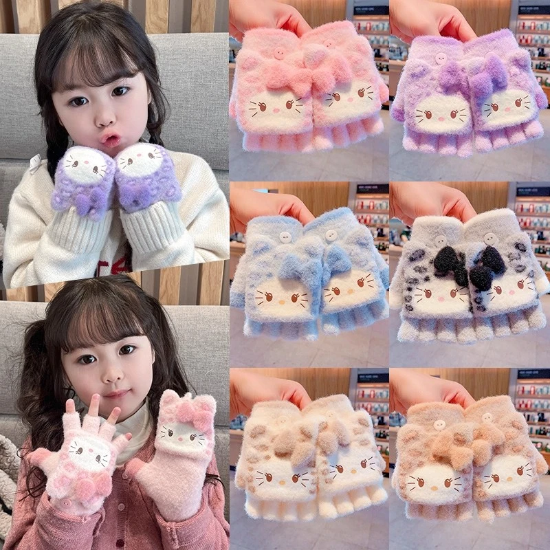可爱小猫儿童手套女童冬天保暖翻盖半指套防寒小女孩学生写字手套