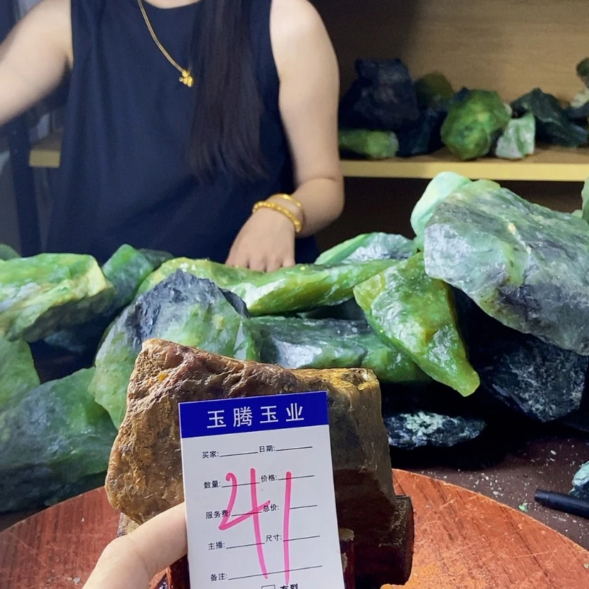 【闪购商品】蛇纹石玉未镶嵌岫玉原石用***9