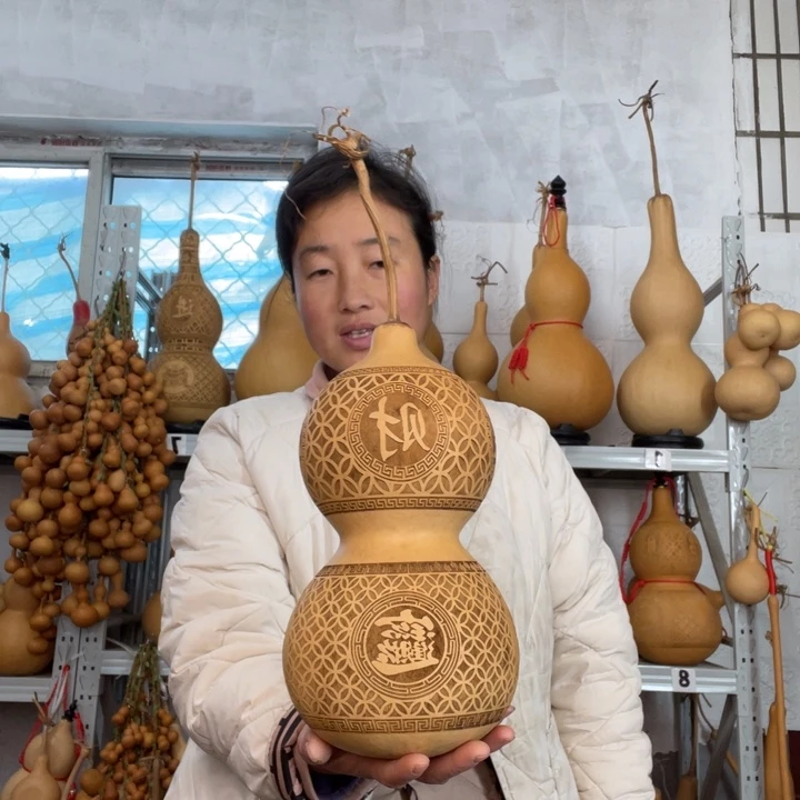 平***平天然植物葫芦文玩