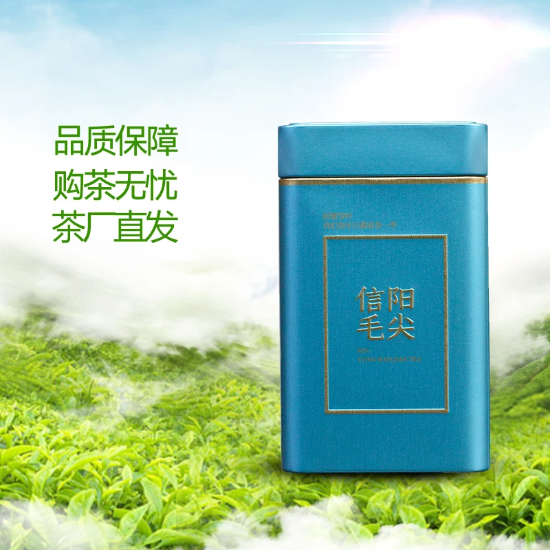 【女王寨高山雨前中芽】正宗信阳毛尖核心区优质高山春茶