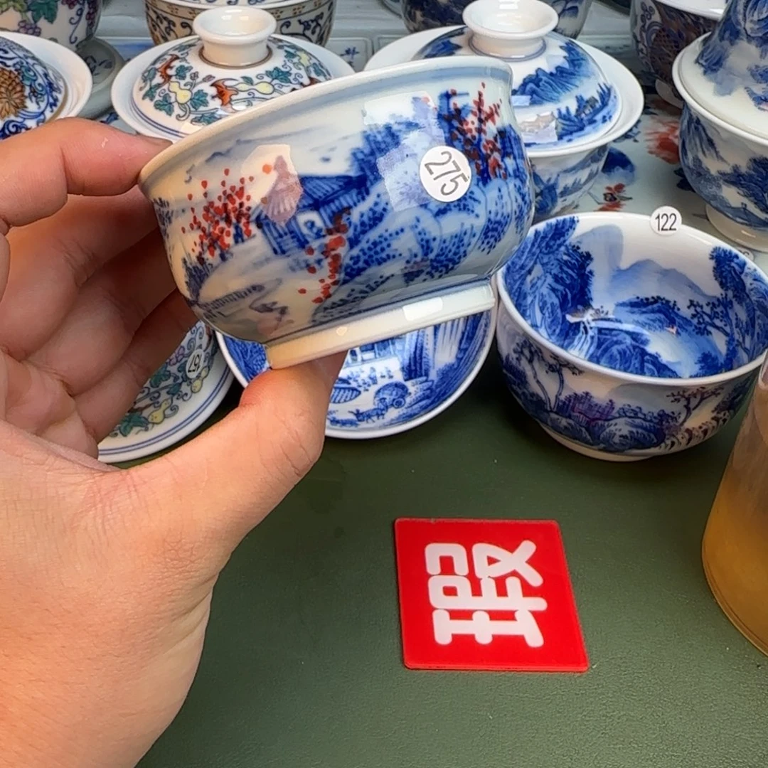 彦祖纯手工手绘茶具275