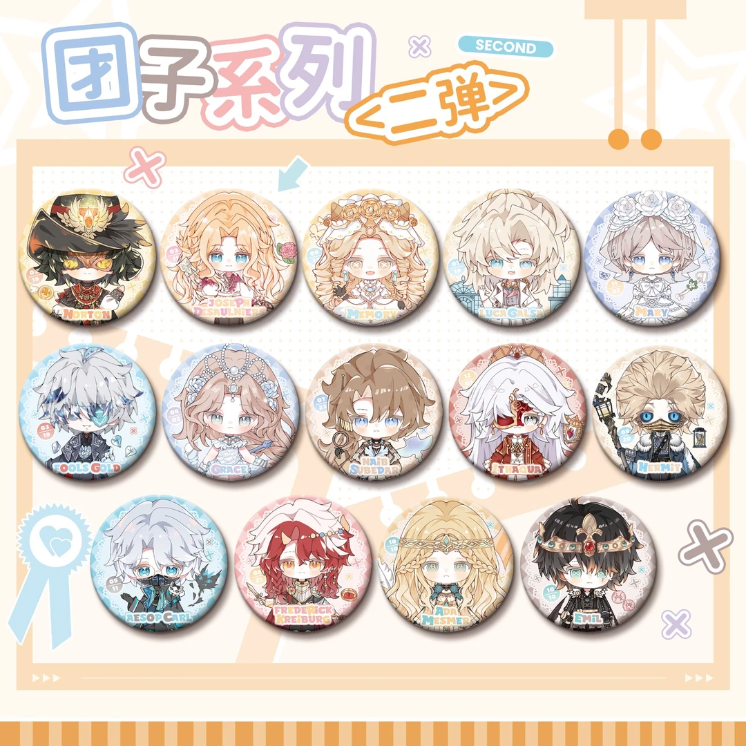 【第五专属】团子二弹系列吧唧  同人周边 盲盒代拆