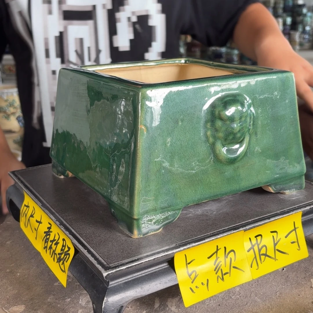 。一风堂石湾花盆 瑕疵 内16*11