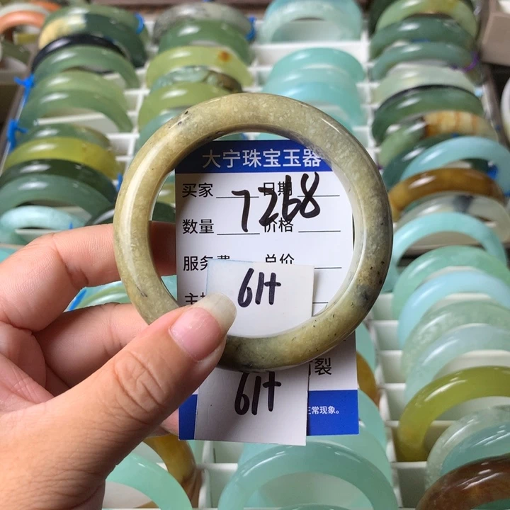 未镶嵌蛇纹石玉手镯7268