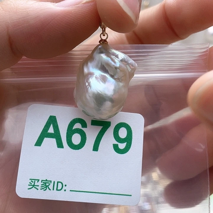 未镶嵌淡水珍珠天然珍珠。  漏 漏 漏