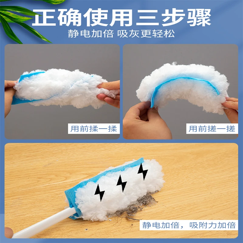 静电除尘掸一次性鸡毛掸子窗户家用床底扫灰吸尘好物车用灰尘清理