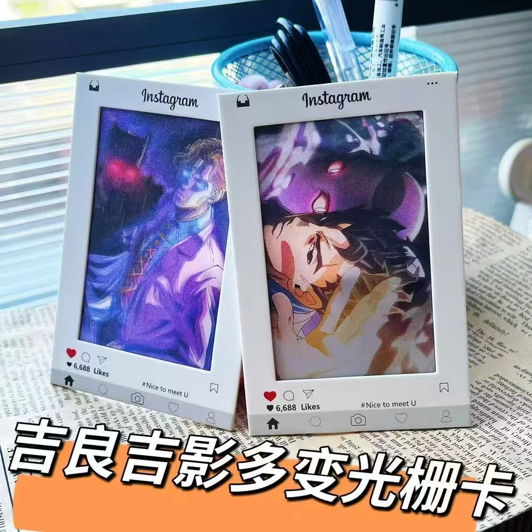 jojo的奇妙冒险吉良吉影光栅卡创意多变光栅卡吉良吉影送朋友挂件