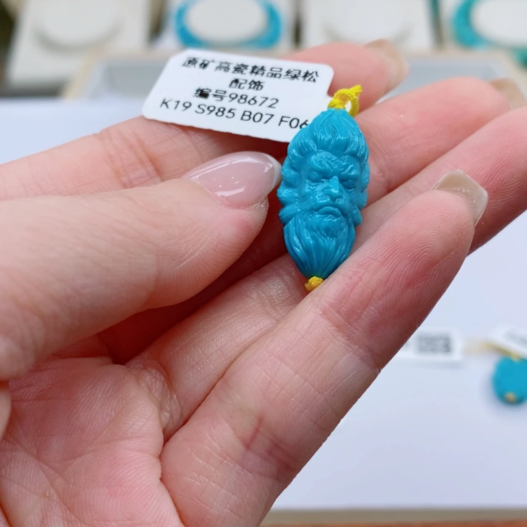 绿松石未镶嵌珠宝奇石