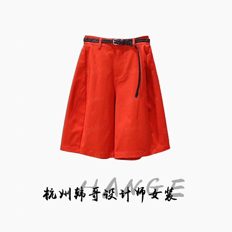 【韩哥女装】2025欧版落霞红高腰阔腿休闲A字短裤9775