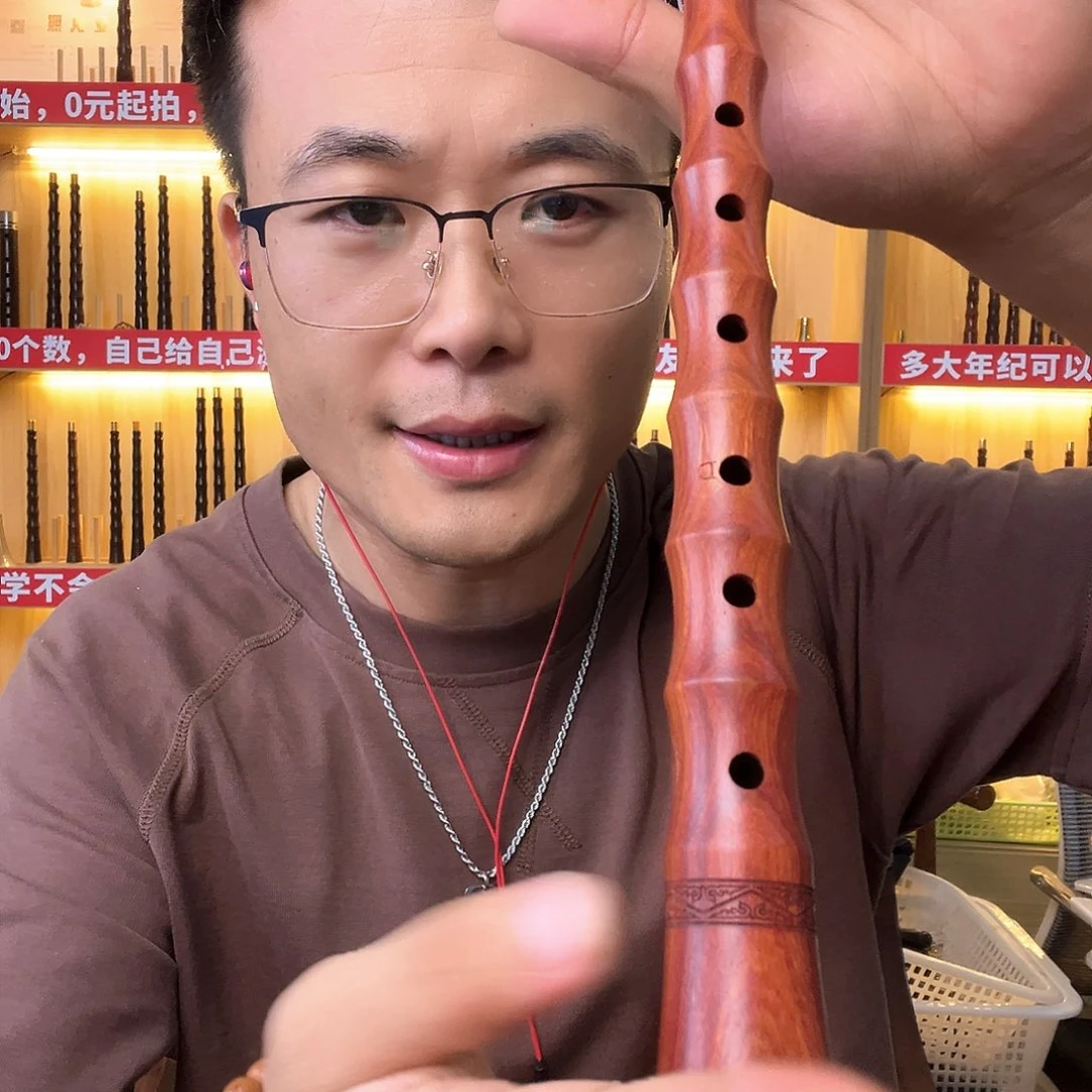 有***2小叶红檀d调唢呐一套