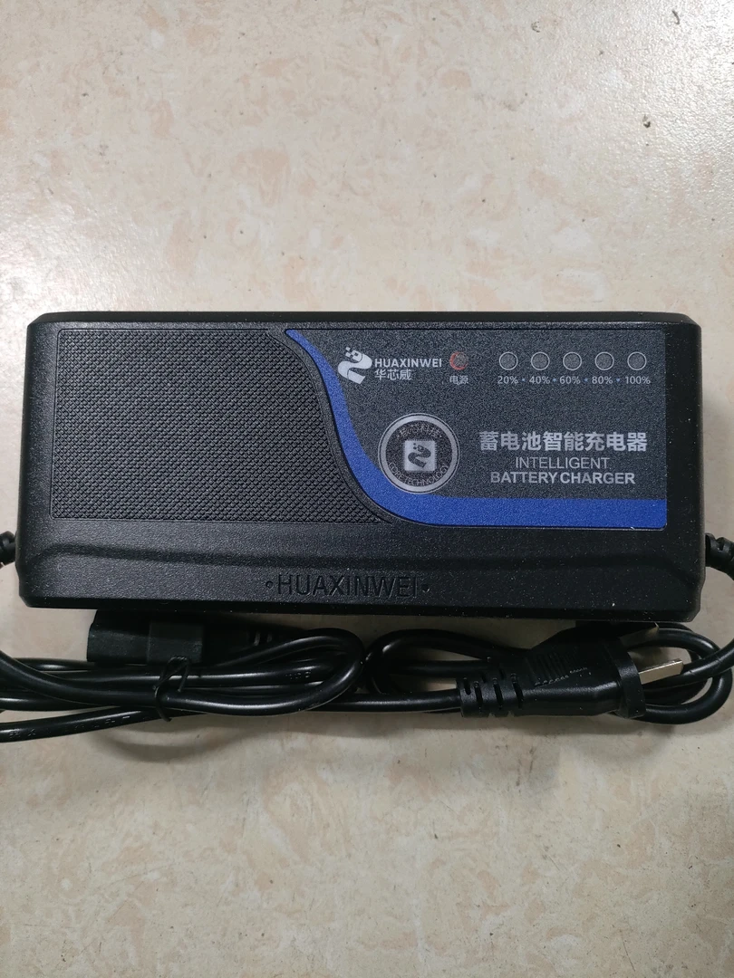 华芯威60v20HA充电器为您爱车电瓶保驾护航