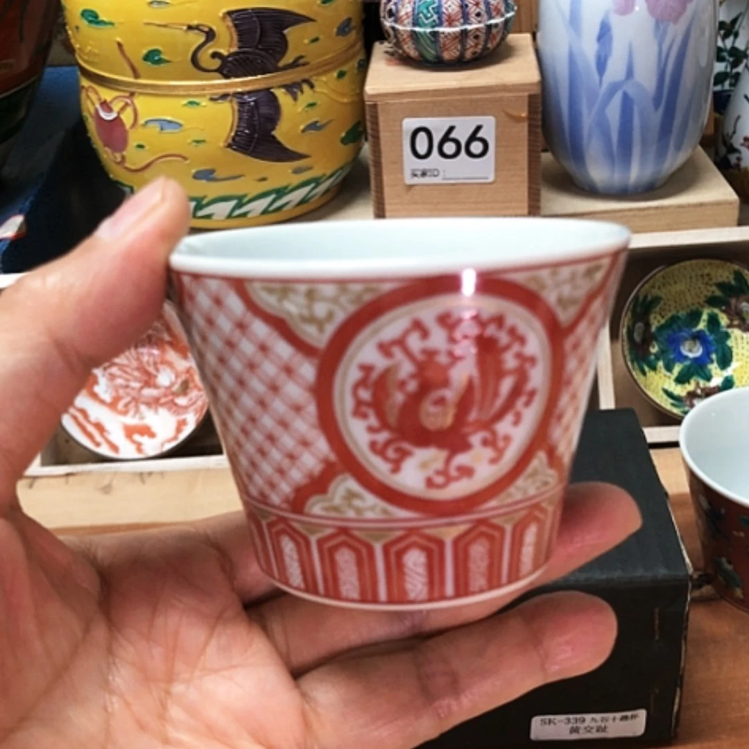 【闪购商品】碗猪口杯九谷烧