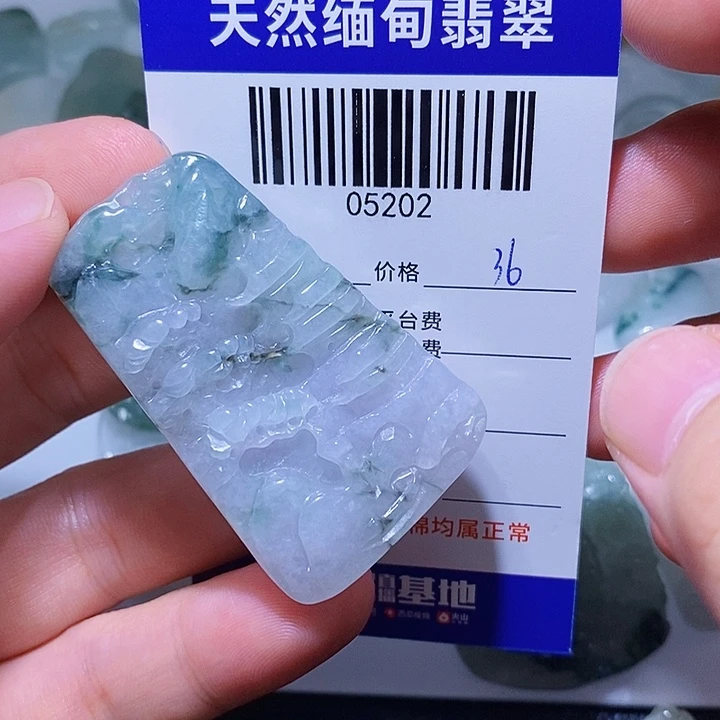 翡翠未镶嵌颈饰天光墟翡翠市场现金代购