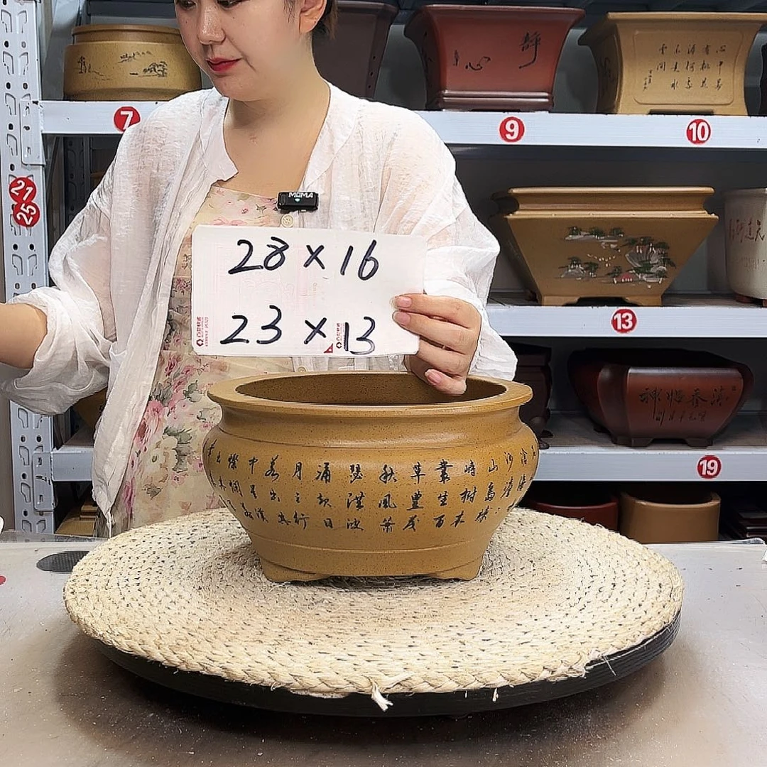 紫砂花盆紫砂花盆