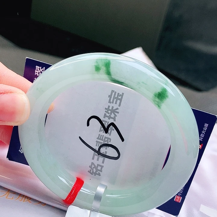 翡翠未镶嵌手镯缅甸天然a货翡翠手镯