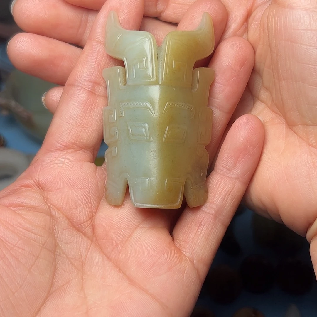 一***眸和田玉未镶嵌挂件