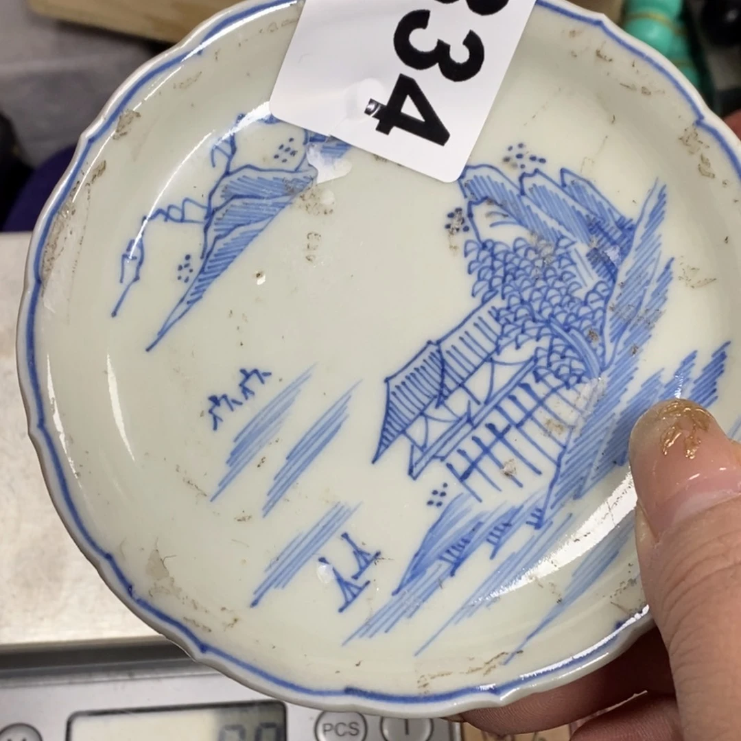 瓷瓷瓷瓷瓷瓷瓷瓷