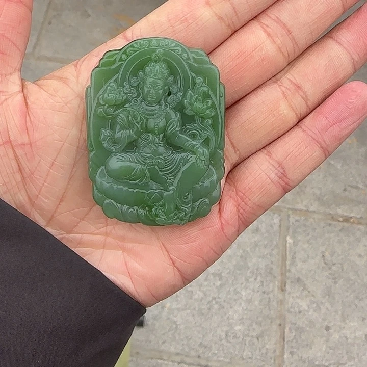 和田玉（碧玉）颈饰未镶嵌