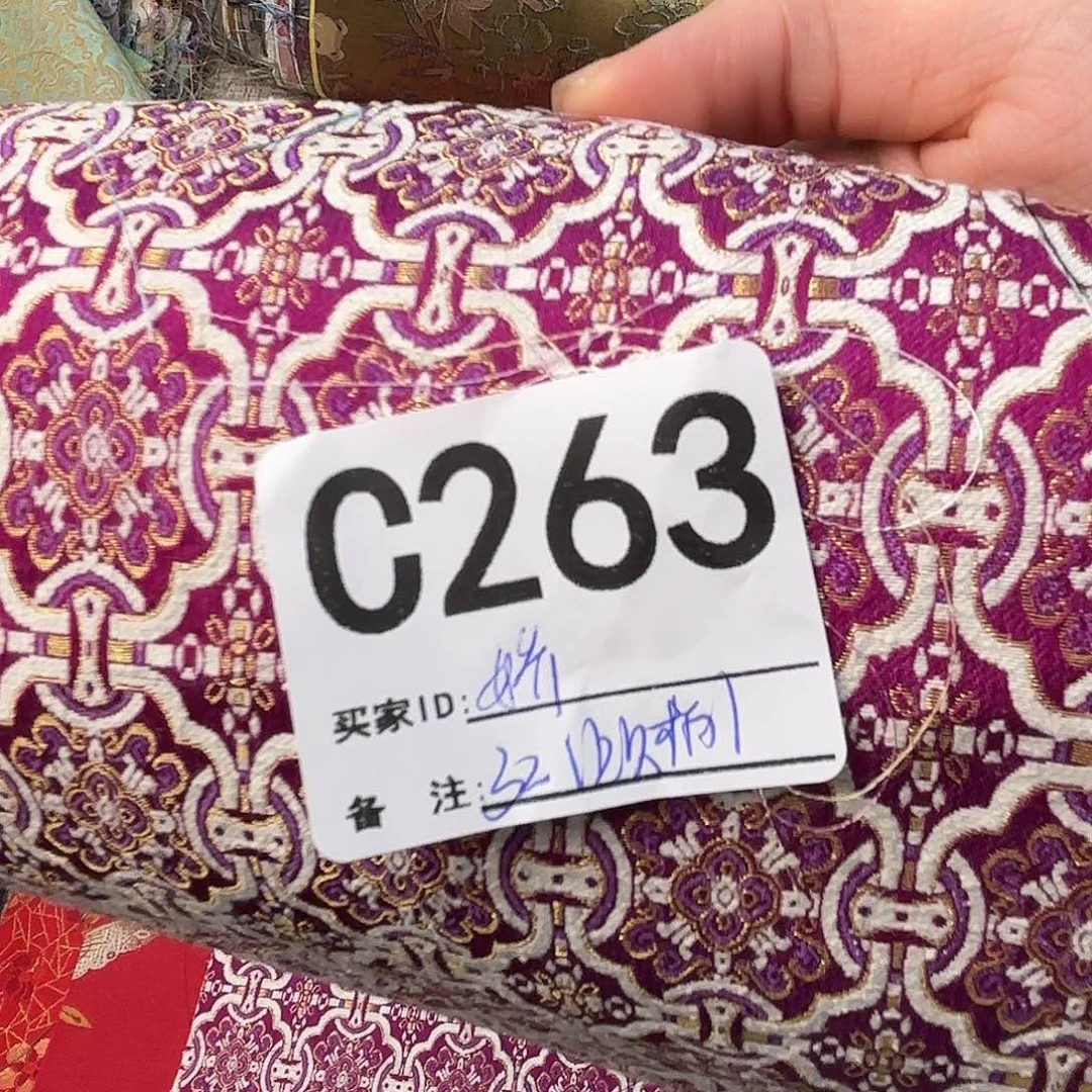 娇****宋锦263”””””””””””
