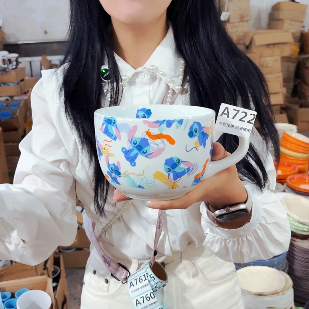 高温炻瓷默认全品722