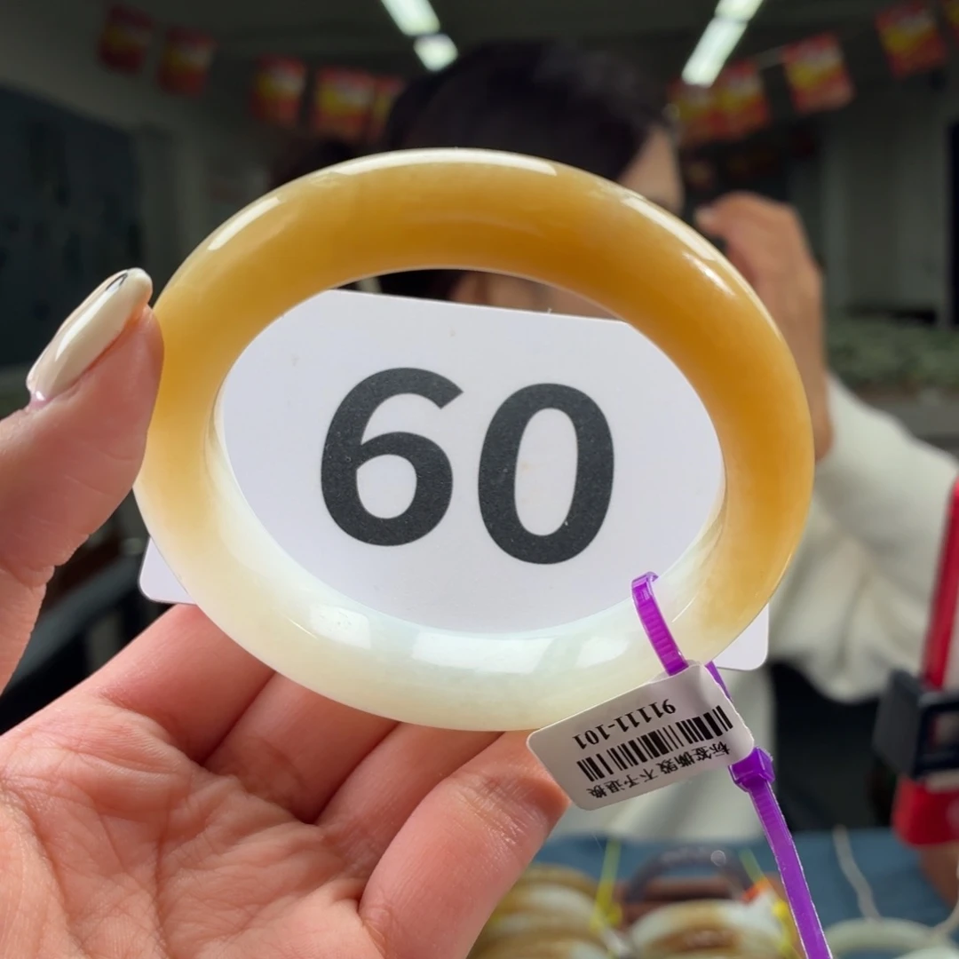未镶嵌手镯和田玉59 60