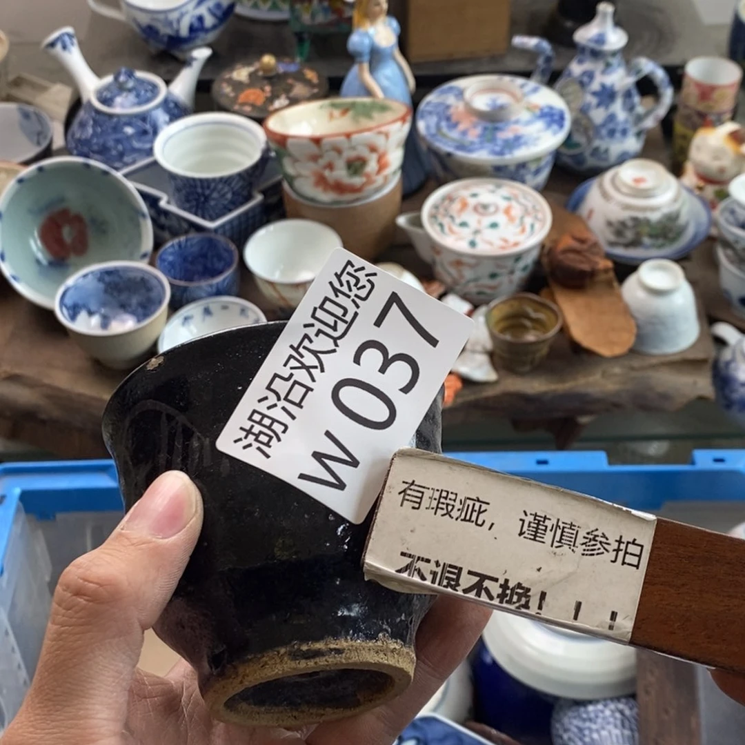 瓷器的时候我也是醉了笑*?