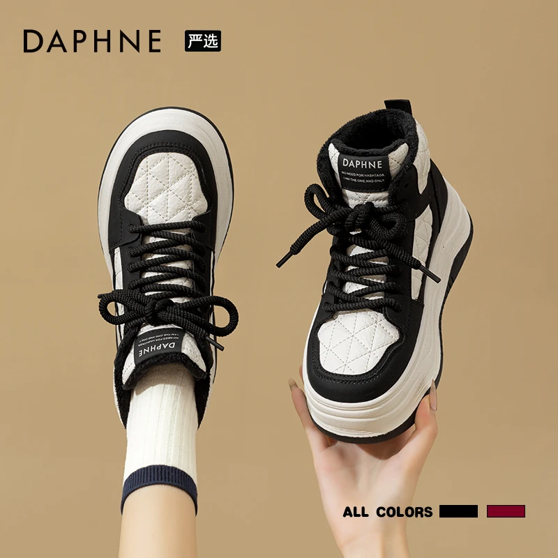 达芙妮女鞋雪地靴冬季新款厚底加绒加厚棉鞋小个子高帮熊猫运动鞋