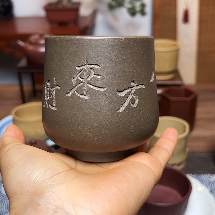 茶杯紫砂主人杯容量180毫升