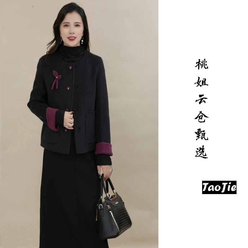 C3077羊毛大衣秋冬季气质百搭羊毛大衣外套女