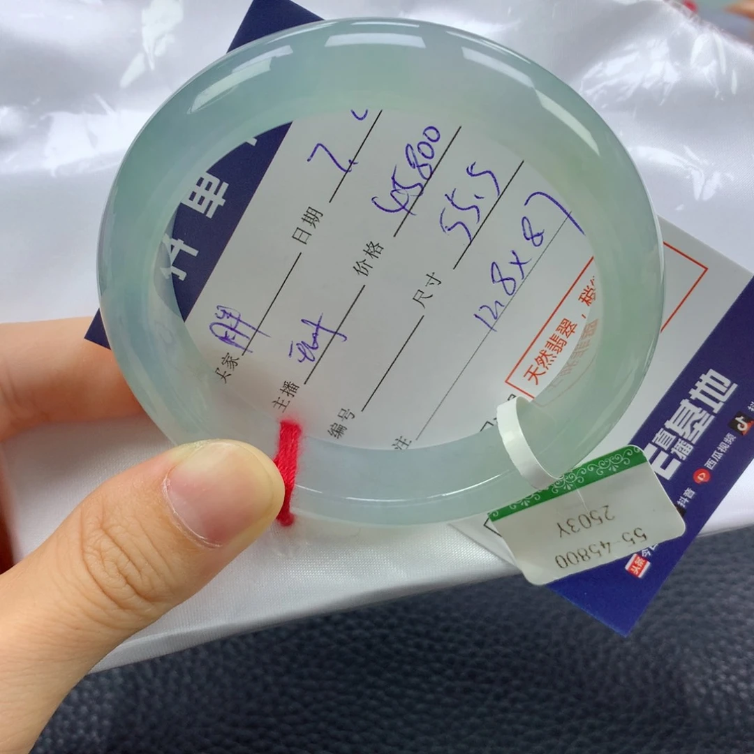 翡翠手镯未镶嵌胖**胖缅甸天然翡翠A货55正圈2万定金