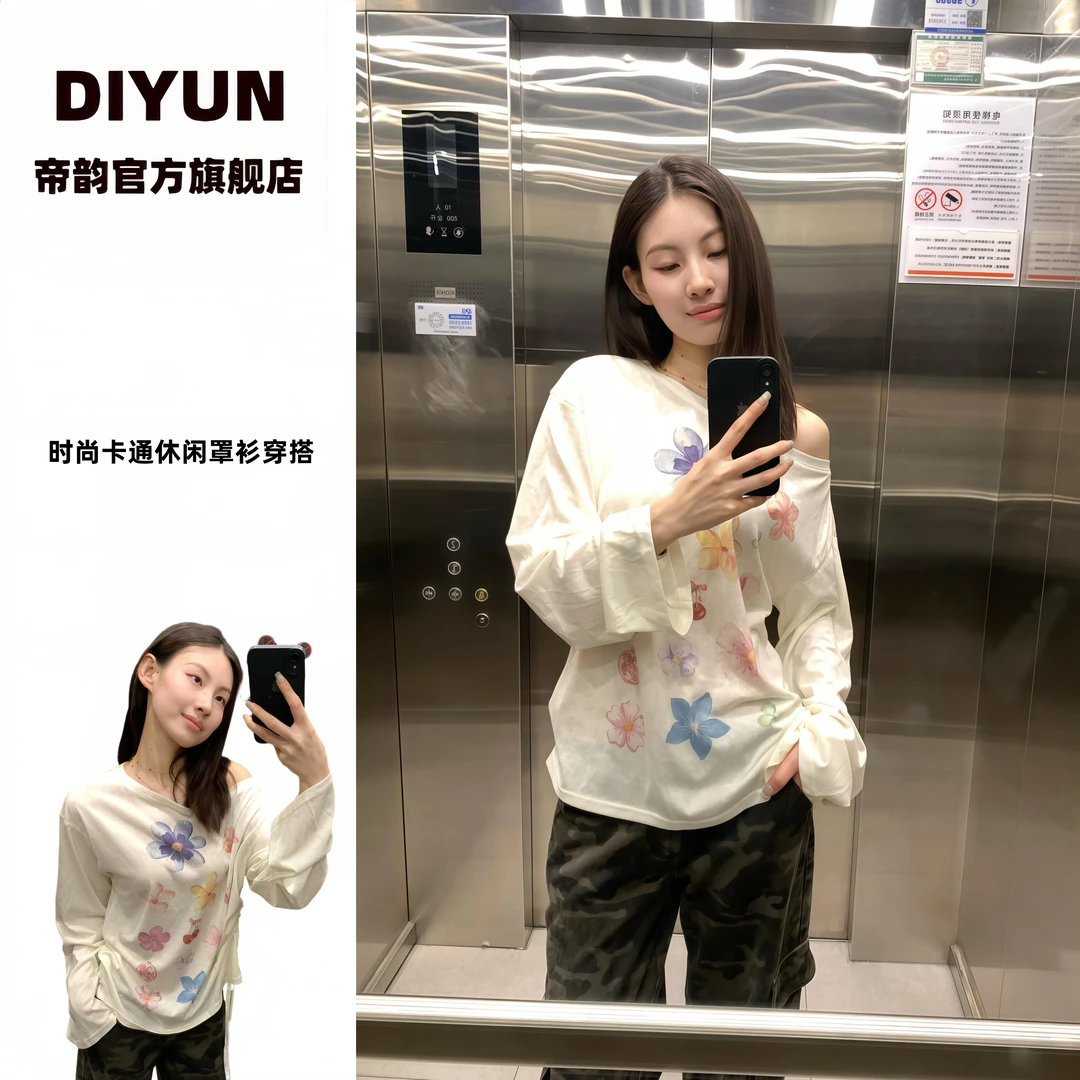 夏季防晒慵懒风圆领宽松复古长袖休闲时尚薄款卡通上衣罩衫T恤女