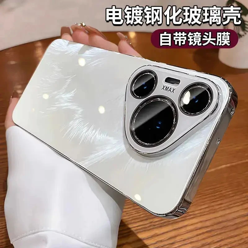 高级电镀玻璃壳适用华为pura70手机壳pura70/80pro 镜头全包硬壳