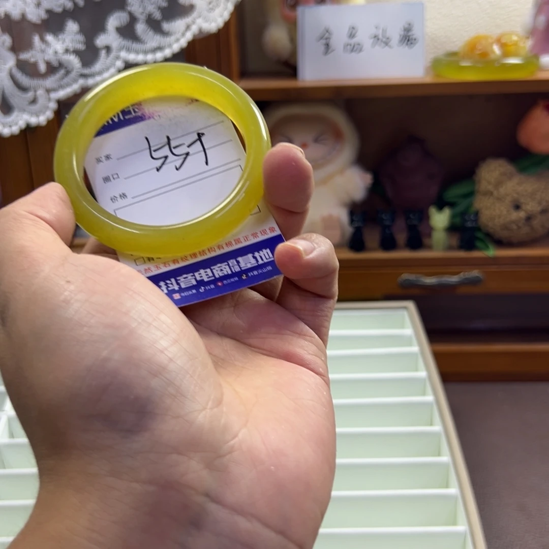 蛇纹石玉未镶嵌手镯591