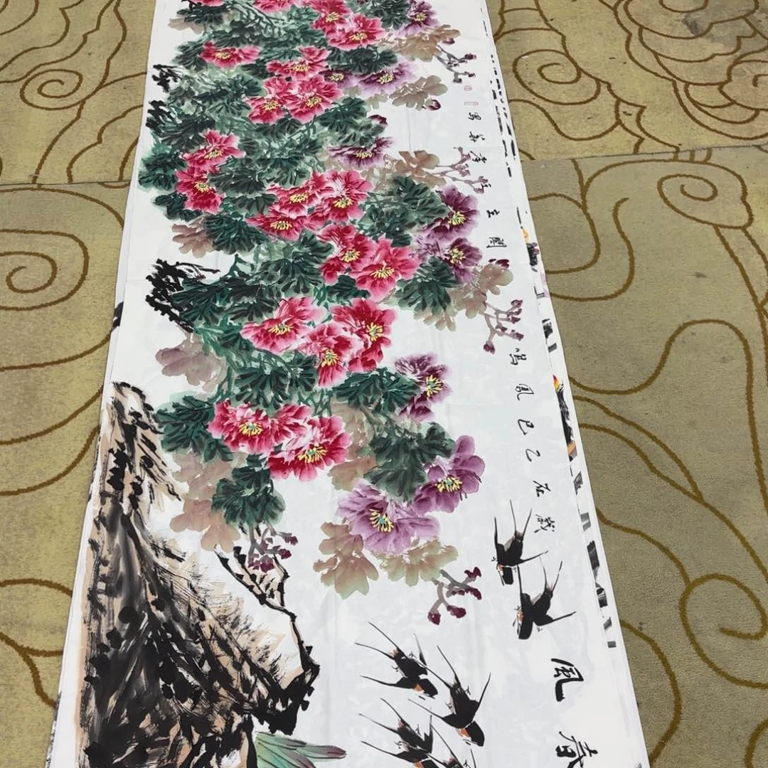 国画三****馆王孝华李欣主播