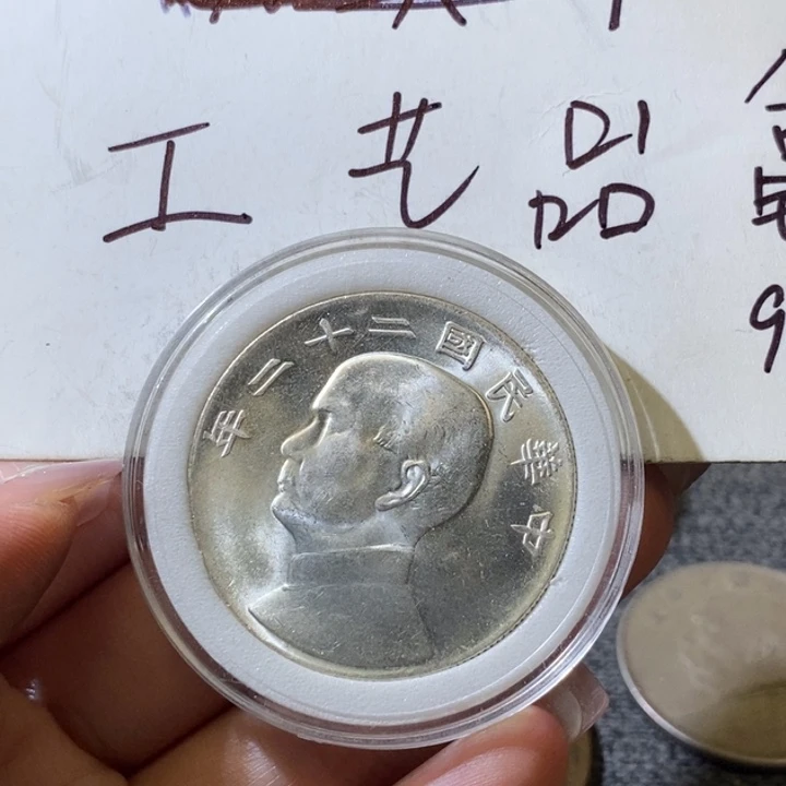23号高仿现代工艺品