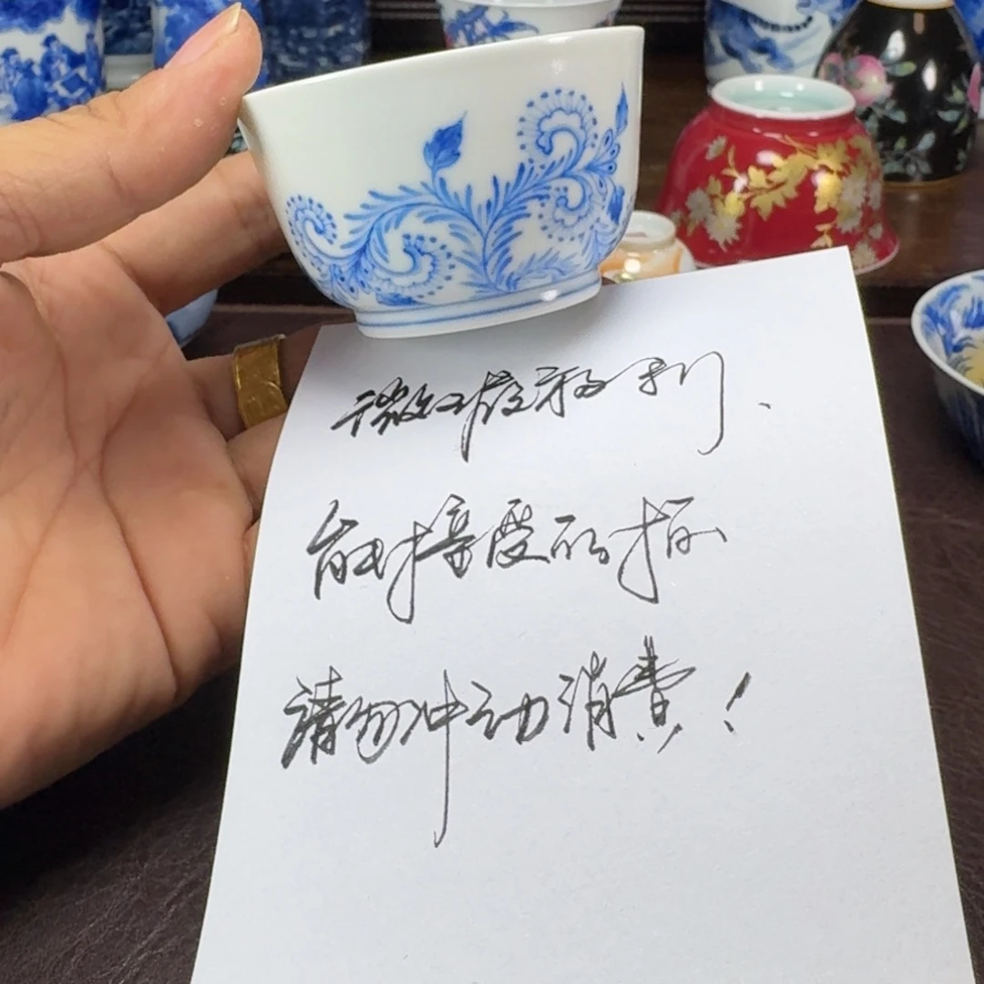 瓷片当代景德镇陶瓷手绘茶具