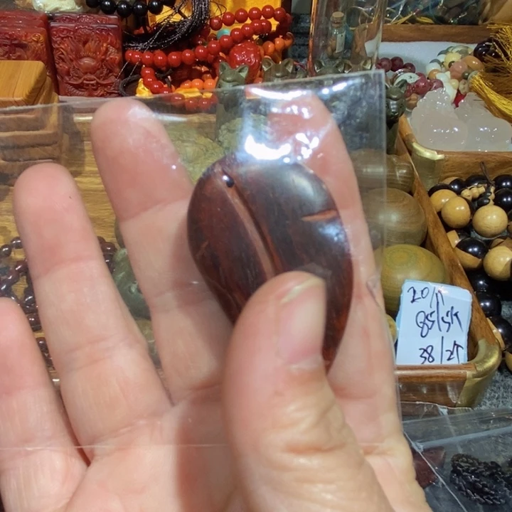 【闪购商品】木多***天小叶紫檀树叶一个