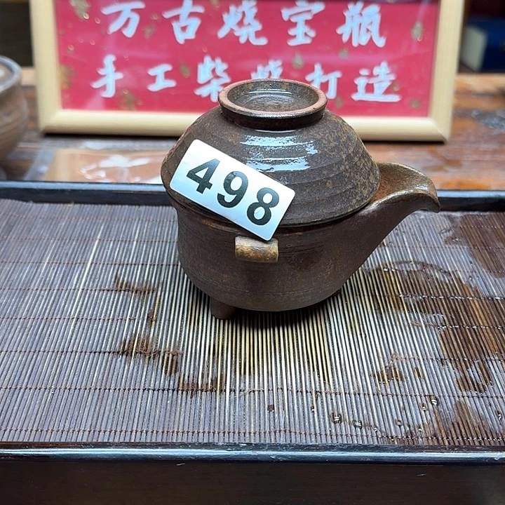 纯手工制作粗陶茶具