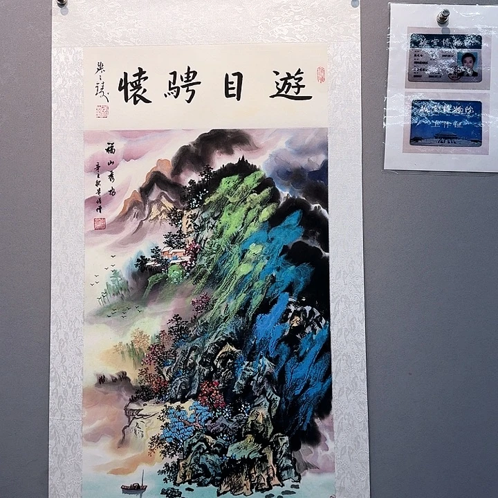 国画书法作品多次参加全国性美术