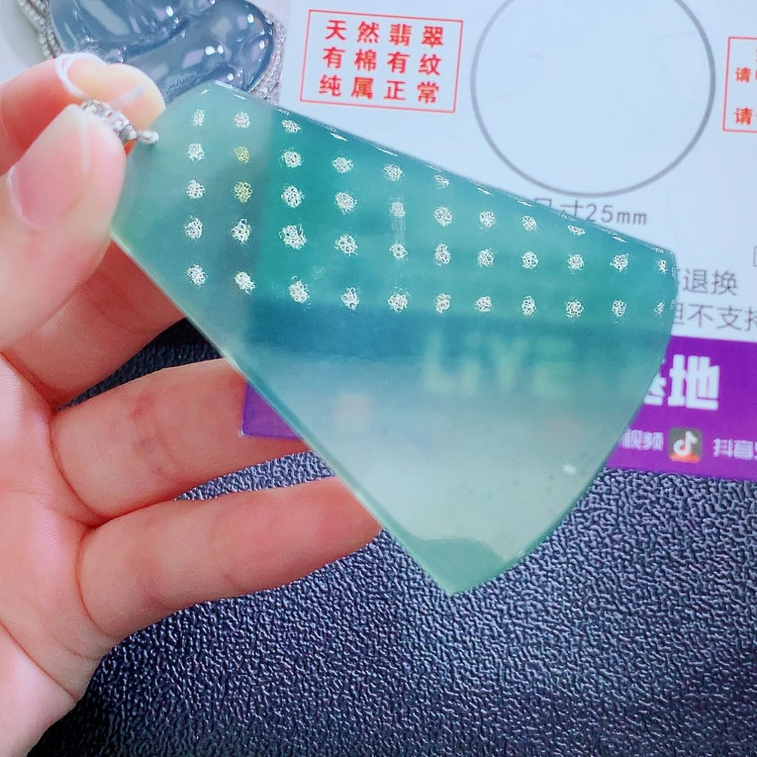 颈饰18K金镶嵌翡翠翡翠