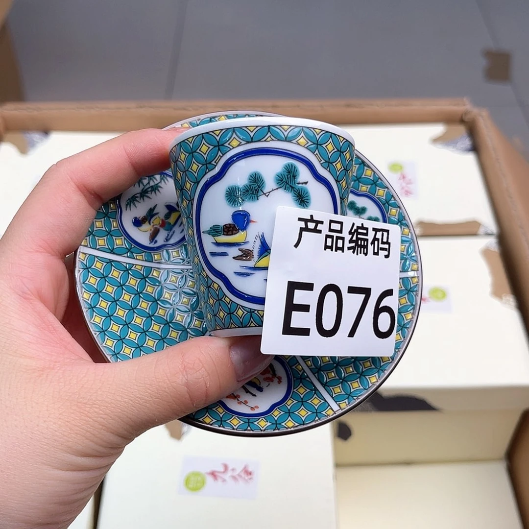 瓷片哦哦哦哦哦哦哦