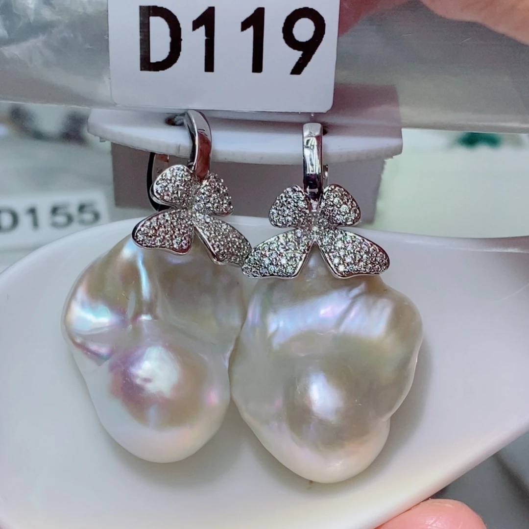 一***然银S925镶嵌淡水珍珠其他