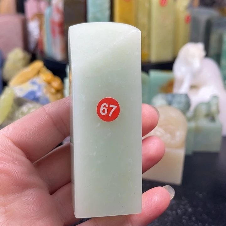 辽宁石所见即所得