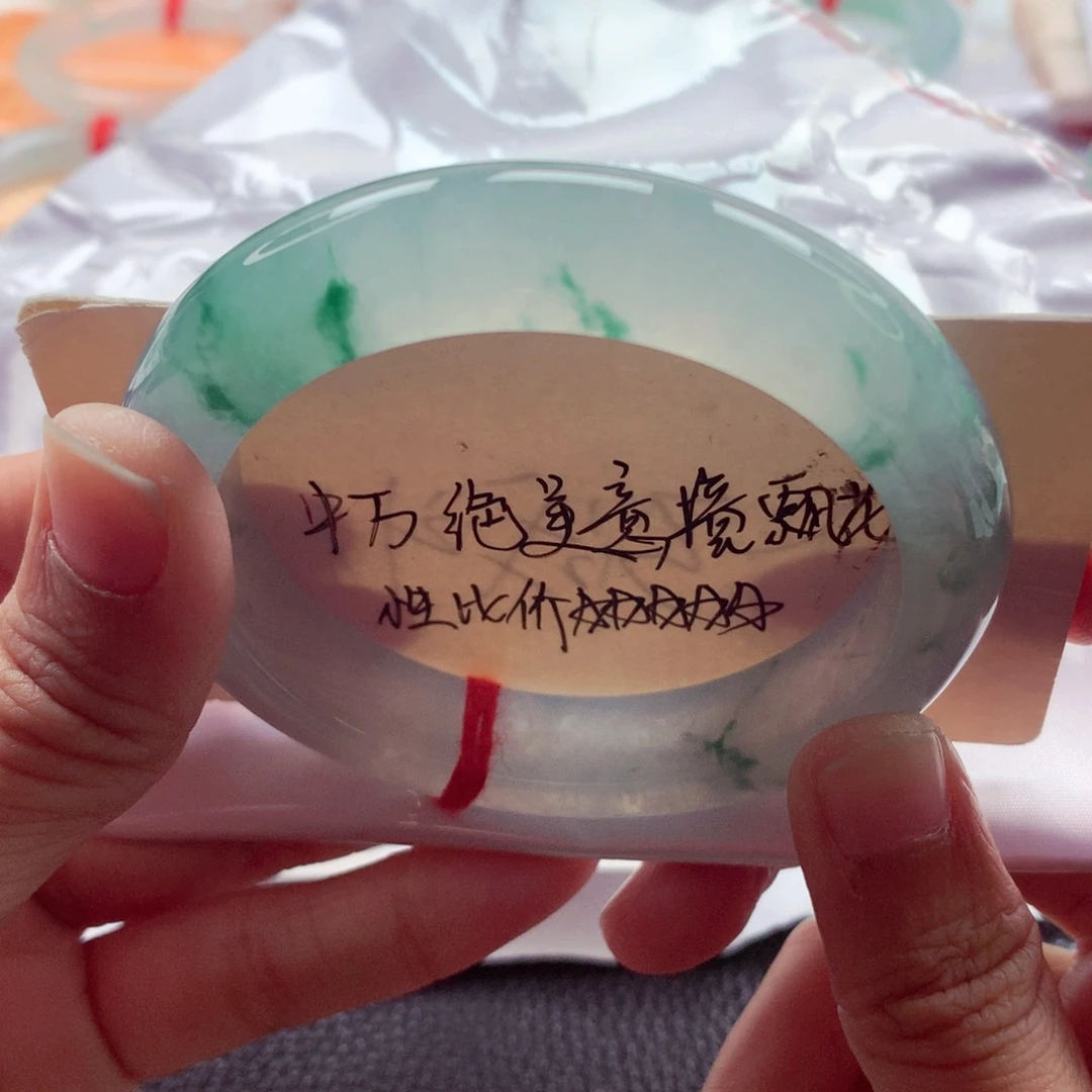 翡翠未镶嵌手镯56起光冰飘花绝美中万性价比A