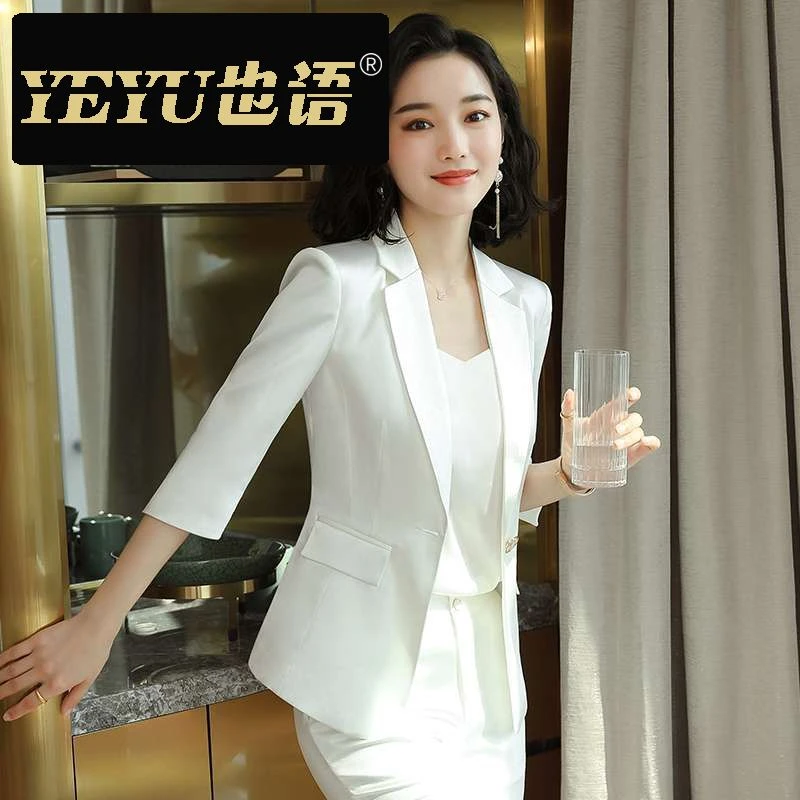 女士西装醋酸西服外套小个子白色通勤风西装套装七分袖西装女休闲
