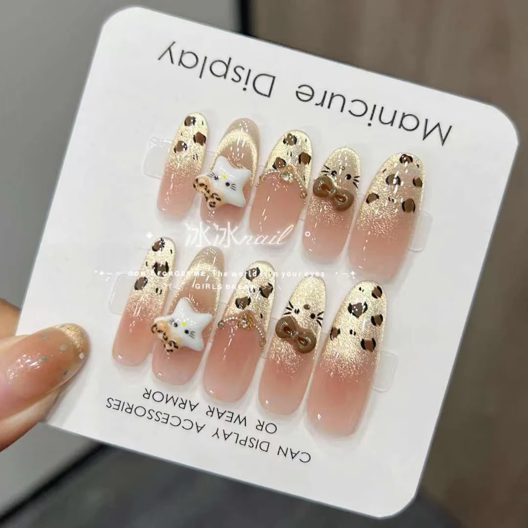 【Kitty小豹】温柔千金风法式水波蝴蝶波点长款显白气质穿戴甲